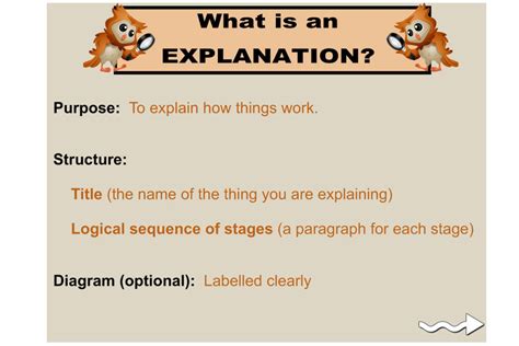 Explanation Text Structure 的图像结果