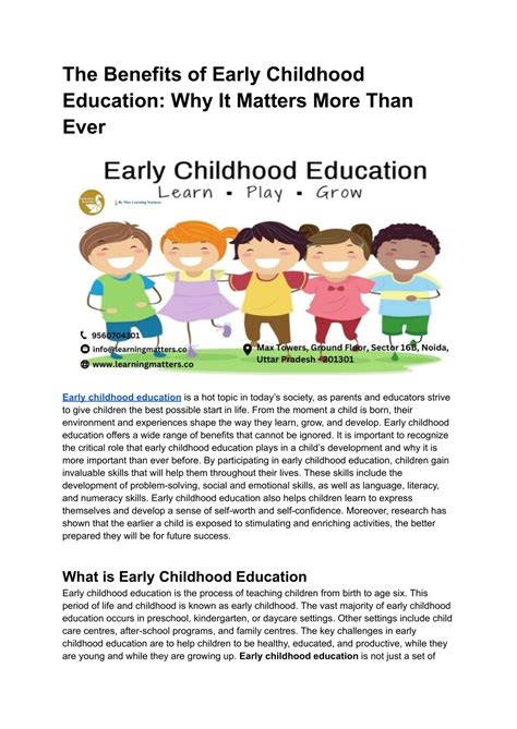 PPT - The Benefits of Early Childhood Education_ Why It Matters More Than Ever- BLOG PowerPoint ...