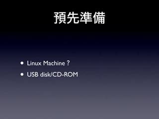Image result for Linux Boot Disk