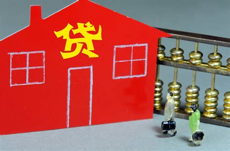 外地人在北京贷款买房条件都是什么？早知道少走弯路 - 房天下买房知识