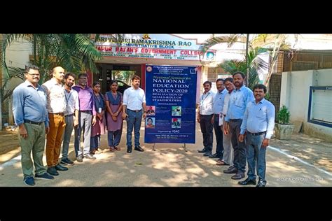 PITHAPUR RAJA'S GOVT. COLLEGE