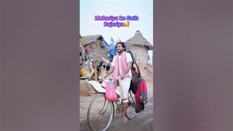 Java Bundeli Rahi 的图像结果