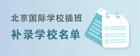 端州发布 | 学子从戎掀热潮！端州区开展夏秋季征兵宣传进校园活动-肇庆学院