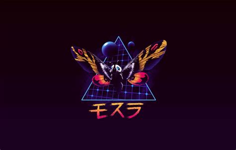 Image result for Mothra Web Browser