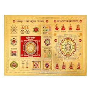 Hawai Gold Plated Ashta Laxmi Kuber Yantra Religious Poster for Worship ...