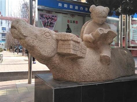 烟台中青君山水园区（不锈钢） - 烟台昌林雕塑