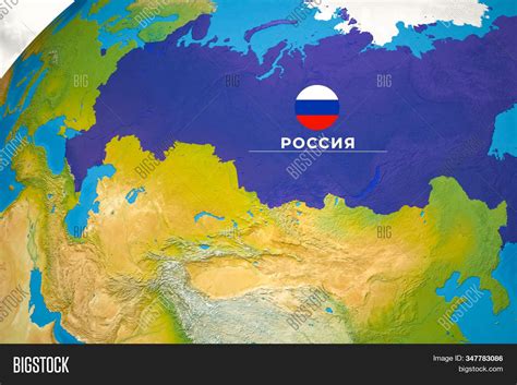 Russia in World Map 的图像结果