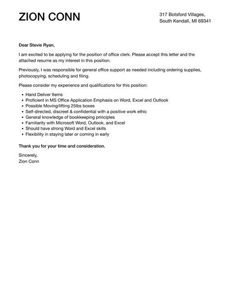Office Clerk Cover Letter | Velvet Jobs