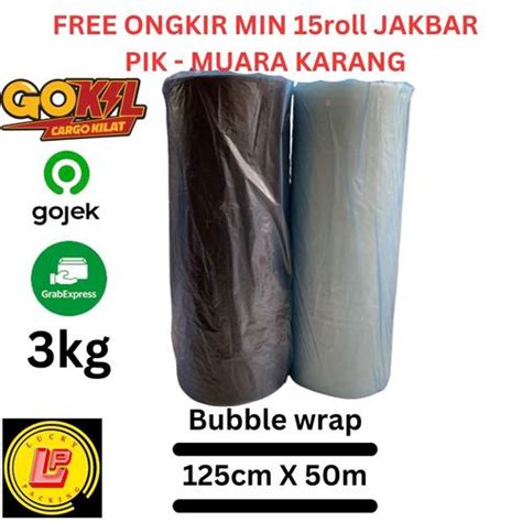 Jual Bubble wrarp roll wellpack hitam bening 125cm x 50m - Jakarta ...