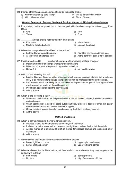 Study Book of Rules and MCQs for MTS and PM/MG Exam for Paper-I Part-A