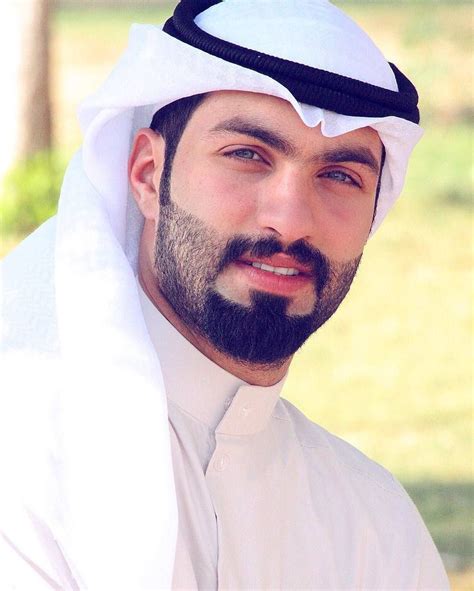 Handsome Arab Man with Beard