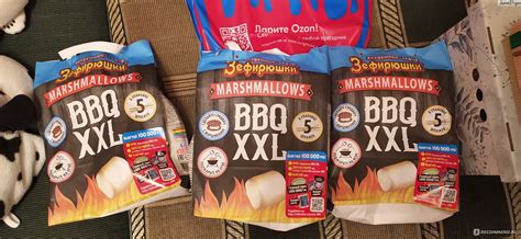 Зефир ЭВРИКА ЗЕФИРЮШКИ BBQ XXL - «Настоящий маршмеллоу» | отзывы