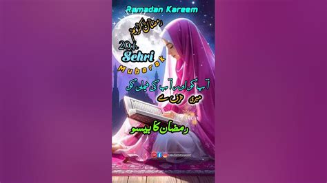 AMBIL SEKARANG