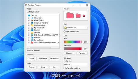 Windows 11 Folder Customization 的图像结果