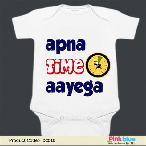 Apna Time Aayega – Half/Full Sleeve Romper – Unisex Baby Clothes