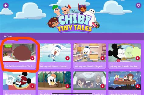 Image result for Amphibia House