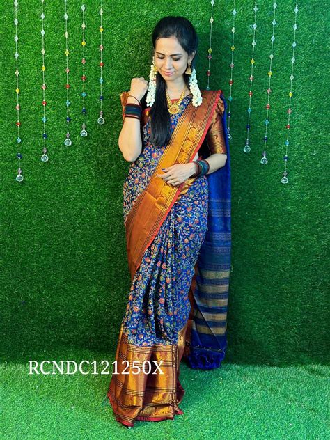 New concept narayanpet cotton floral design saree YYY – Rishi Boutique