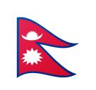 🇳🇵 Flag: Nepal emoji copy paste png download