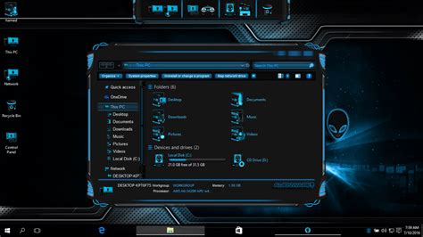 Image result for Alienware Download