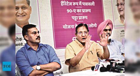 Bill: Bill To Scrap Archaic Laws To Come Soon, Says Dhariwal | Jaipur ...