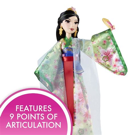 Buy Disney Royal Collection Deluxe Mulan Online at Best Price in India ...
