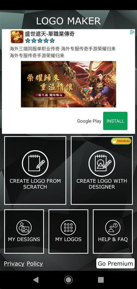 Descargar Logo Maker 4.4 APK Gratis para Android