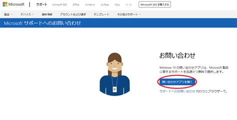 Image result for Operator Hubungan Python