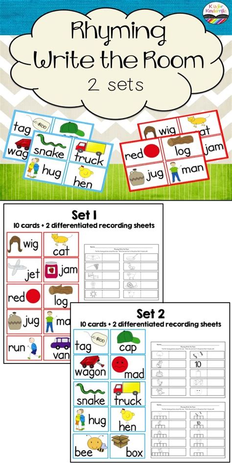 Write The Room Kindergarten