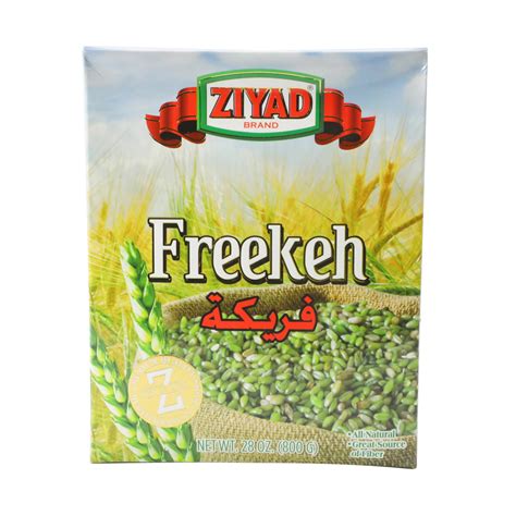 Buy Ziyad Fine Roasted Green Wheat Freekeh, Frikeh, Farik Made from ...