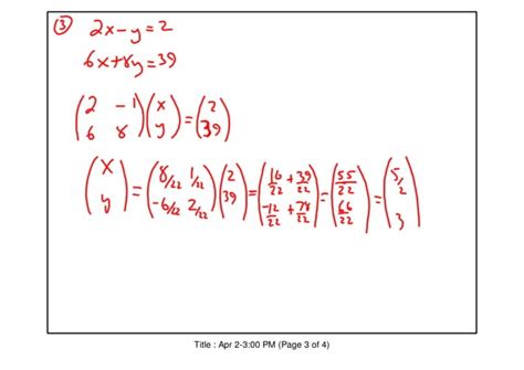 Image result for Matrix Template for Pre Calculus