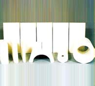 Refractory Products - Refractories Manufacturer, Industrial Castables ...