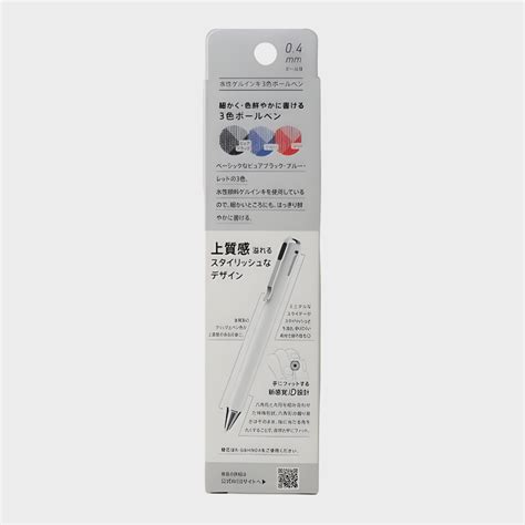 Sakura | Ballpoint Pen | 0.4mm | Ball sign iD | 3C | White | Package B ...