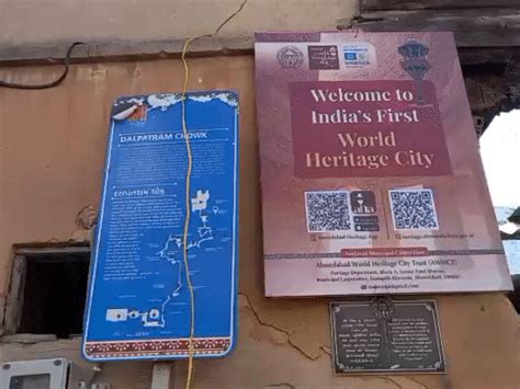Ahmedabad Heritage Walk Route: European Street Development | Kalupur ...