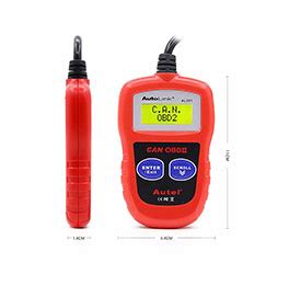 Autel Al301 的图像结果