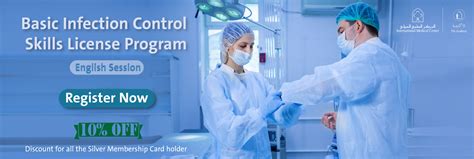 Basic Infection Control Training 的图像结果