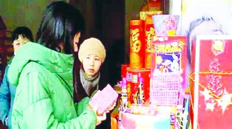 ਪ੍ਰਦੂਸ਼ਣ ਅਤੇ ਅੱਗ ਦੇ ਹਾਦਸਿਆਂ ਦੀ ਰੋਕਥਾਮ ਲਈ ਚੀਨ 'ਚ ਨਵਾਂ ਨਿਯਮ ਹੋਇਆ ਲਾਗੂ