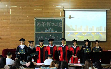 鹏程万里，归来仍是少年 药学院举行2021届毕业生毕业典礼--邵阳学院