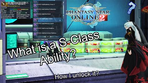 PSO2 S Grade Augment List 的图像结果