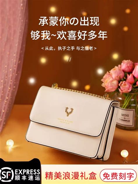 便宜19什么礼物最新素材