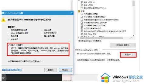 explorer.exe无法运行怎么办_explorer.exe没法启动的解决教程-windows系统之家