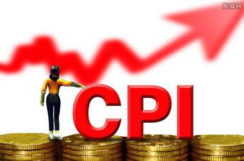 cpi是什么意思（cpi是通货膨胀率吗） - 唐山味儿