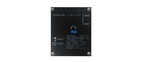 SYN-single-pulse-driver-4.2kV-3nS-100Hz型号0~100Hz脉冲选单光斩波电光调Q模块-深圳艾克思科技有限责任公司