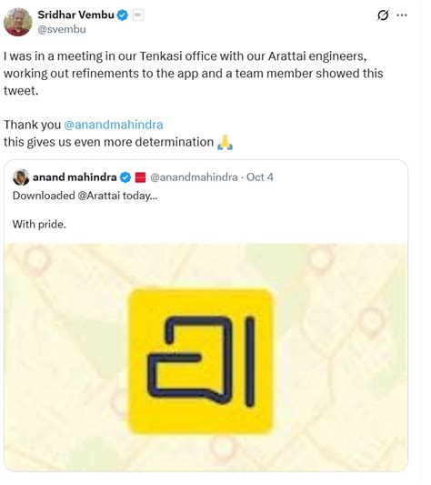 Anand Mahindra downloads Zoho Arattai app CEO Sridhar Vembu thanks him ...