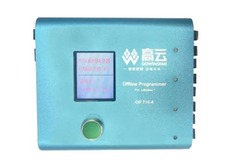 4 JTAG Interface Offline Programmer - GOWIN | Mouser