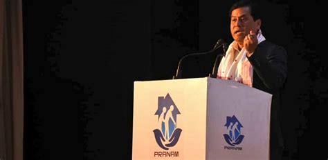 Assam launches new commission to protect parents of state employees