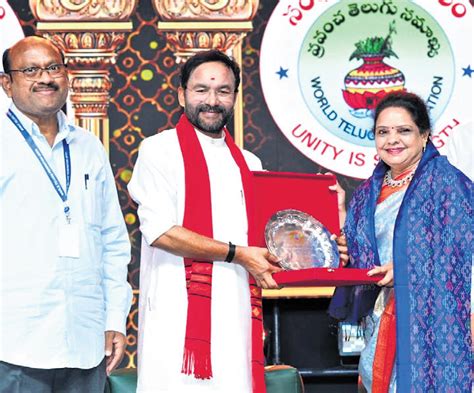 Union Minister G Kishan Reddy calls for greater use of Telugu language