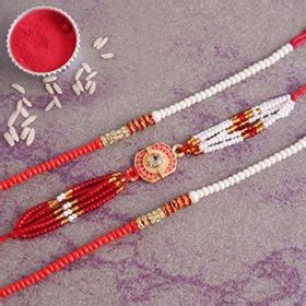 Pearl Rakhi | Buy Pearl Rakhi Online | Free Shipping at Rakhi.in