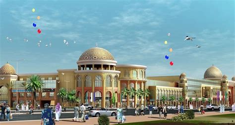 Mirqab Mall Doha, Qatar: A Comprehensive Guide