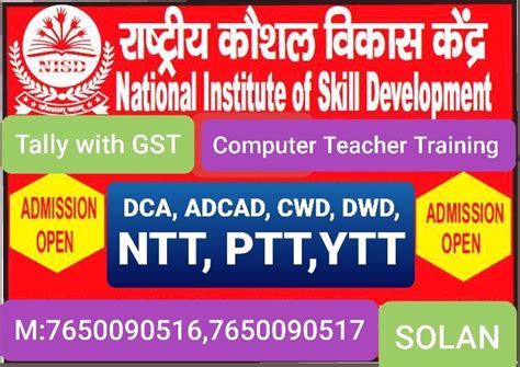 NISD (National Institute of Skill Development) | Education Masters