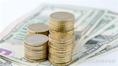 上海贷款哪家银行信贷额度高利息低？ - 知乎